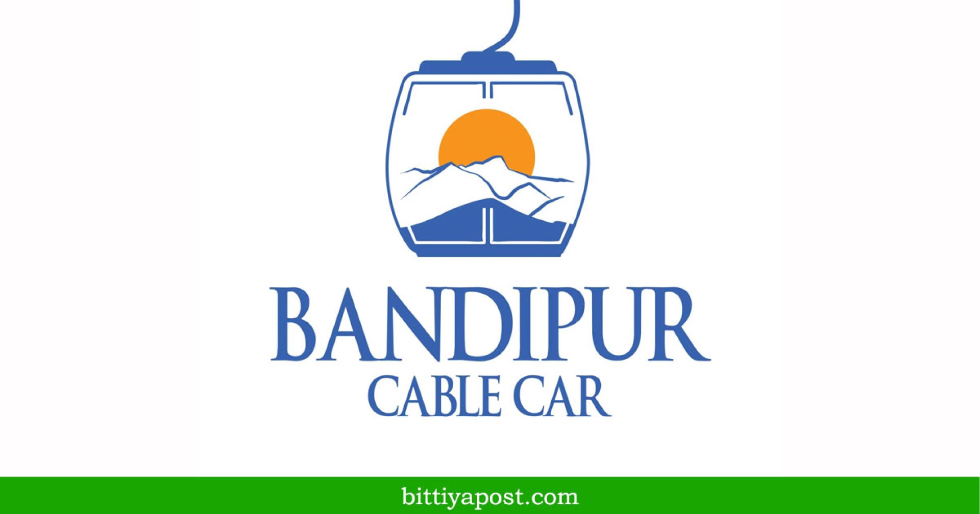 बन्दिपुर केवलकारको आईपीओ भर्ने आज अन्तिम दिन